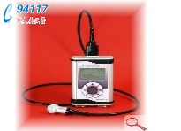 sonotec yxSONOWALL 50